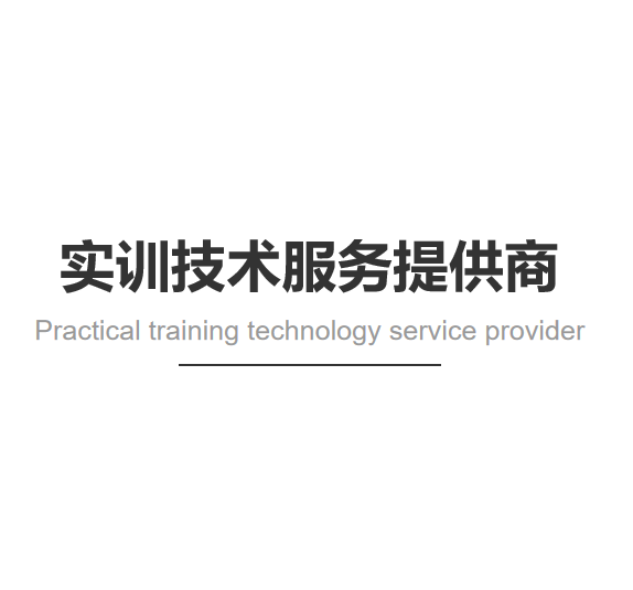 核心差异：对内赋能还是对外变现
